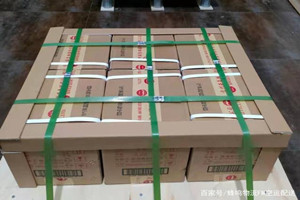 荆州沙市空运酒水【机场货运当天